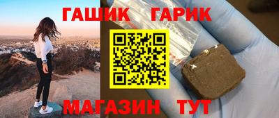 индика Обнинск