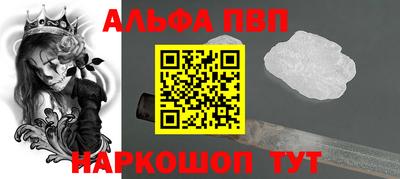 МДПВ Нягань