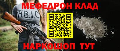 индика Обнинск