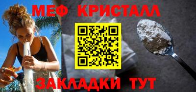 индика Обь