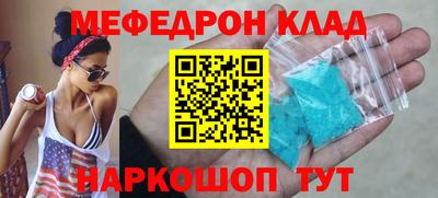 индика Обь