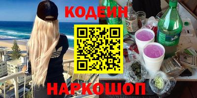 индика Обнинск