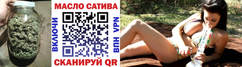 Дистиллят ТГК вейп с тгк  Тихвин 