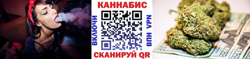 купить наркотик  Тихвин  Каннабис OG Kush 